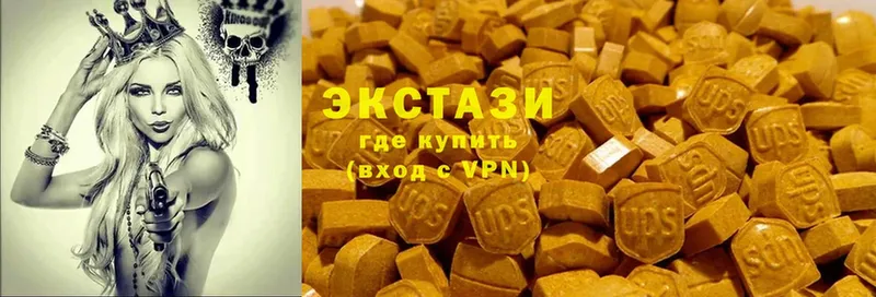 Какие есть наркотики Назарово Канабис  Cocaine  Alpha-PVP  Гашиш 